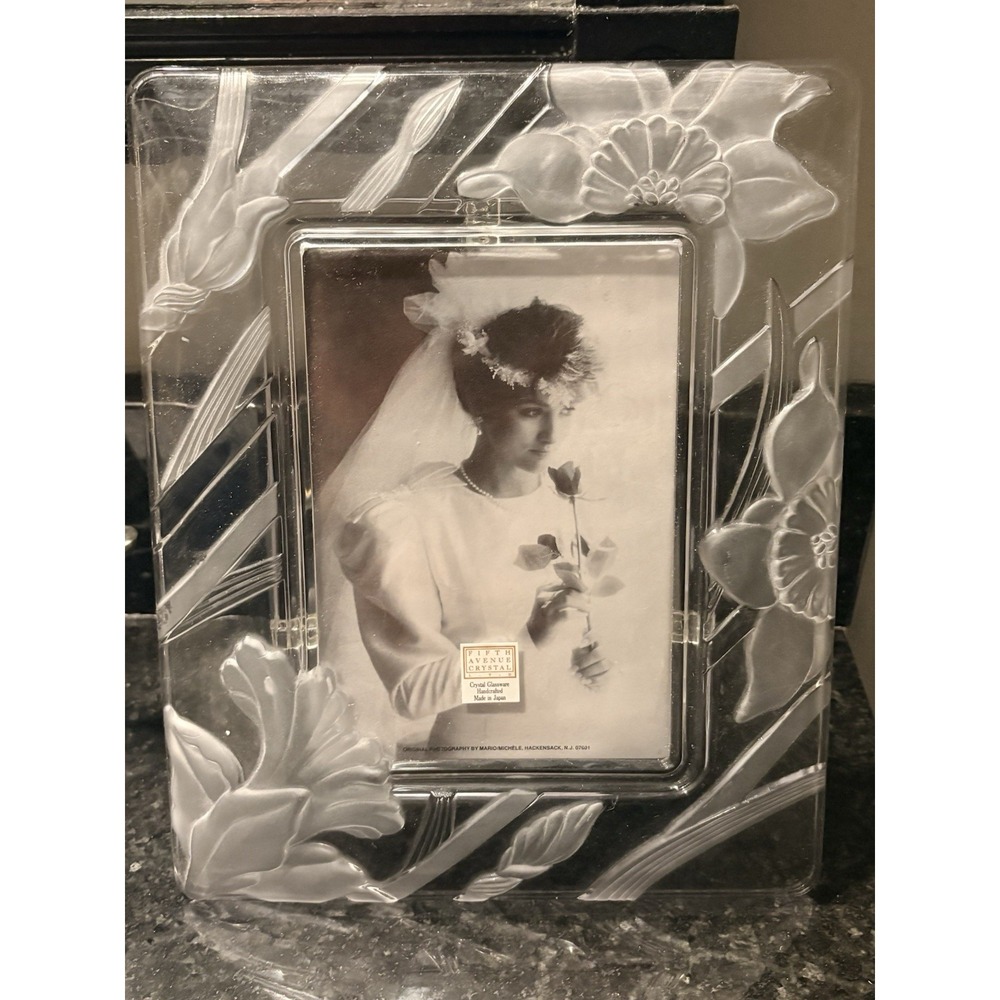 Fifth Avenue Crystal Vintage  Narcissus Frosted Wedding Picture Frame 5 X 7 NOS